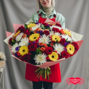 Купить букет «Счастье - это просто...» в Владивостоке