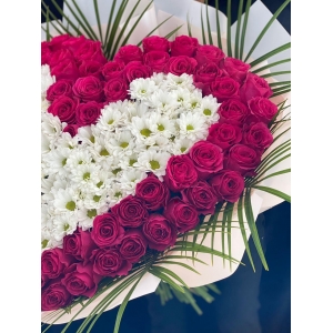 Купить охапку цветов «Сердце любви» с доставкой в Владивостоке